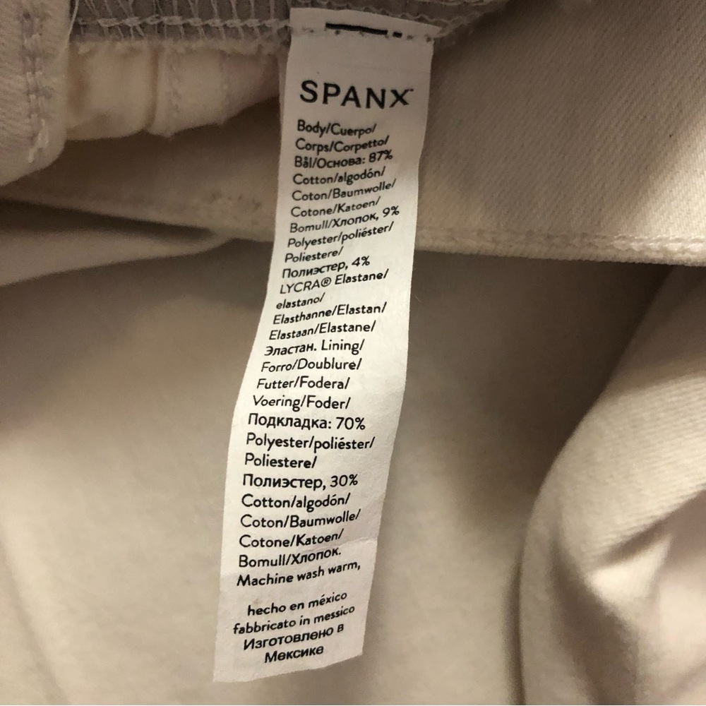 NEW! SPANX White Cropped Wide Leg Jeans - Size Petite Large ↩️ - Picture 10 of 12